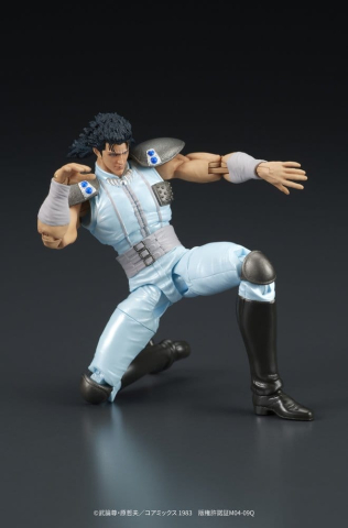 Fist of the North Star DIGACTION Action Figure Rei 8 cm [7]