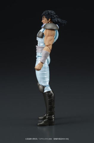 Fist of the North Star DIGACTION Action Figure Rei 8 cm [5]