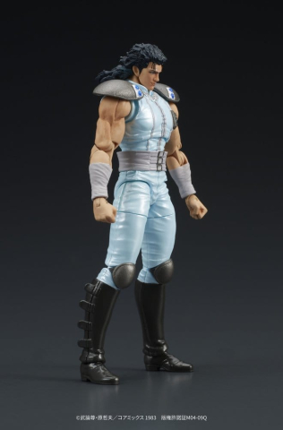 Fist of the North Star DIGACTION Action Figure Rei 8 cm [2]