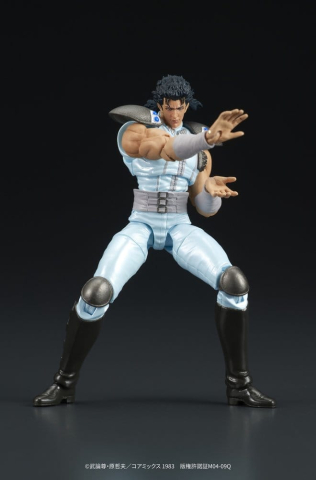 Jucarii - Fist of the North Star DIGACTION Action Figure Rei 8 cm