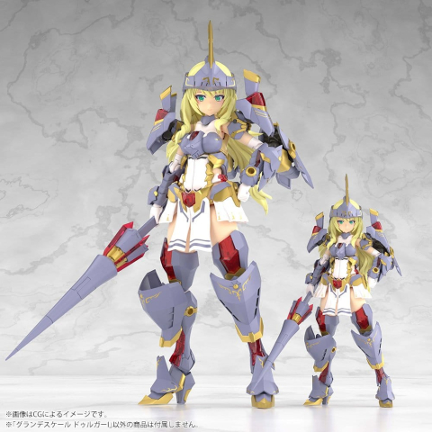 Frame Arms Girl Grande Scale Plastic Model Kit 1/6 Durga I 25 cm [10]