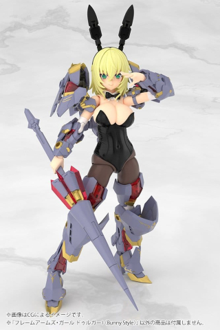 Frame Arms Girl Plastic Model Durga Bunny Style 18 cm [13]