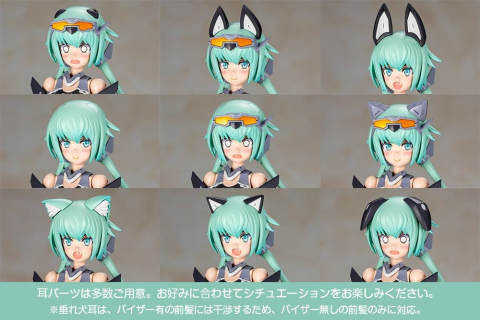 Frame Arms Girl Plastic Model Kit Stylet Swimsuit Low Visibility Ver. 16 cm [13]