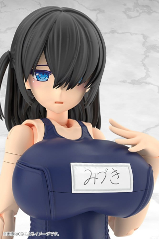 Frame Arms Girl Plastic Model Mizuki School Swimsuits Ver. 16 cm [15]