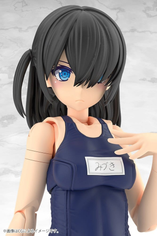 Frame Arms Girl Plastic Model Mizuki School Swimsuits Ver. 16 cm [13]