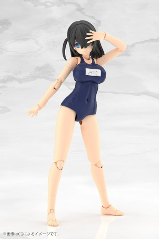 Frame Arms Girl Plastic Model Mizuki School Swimsuits Ver. 16 cm [2]