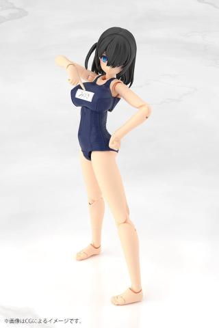 Frame Arms Girl Plastic Model Mizuki School Swimsuits Ver. 16 cm [4]