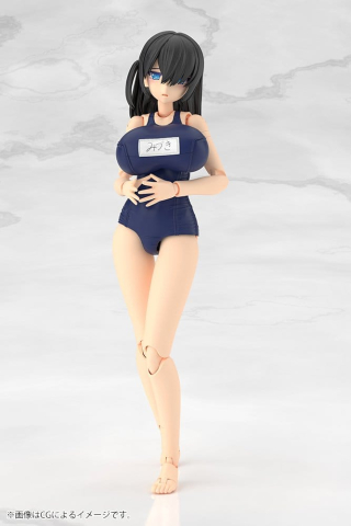 Frame Arms Girl Plastic Model Mizuki School Swimsuits Ver. 16 cm [9]