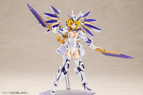 Frame Arms Girl Plastic Model Ray Falx 18 cm [4]