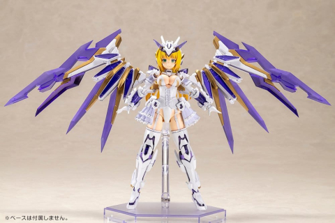 Frame Arms Girl Plastic Model Ray Falx 18 cm [6]