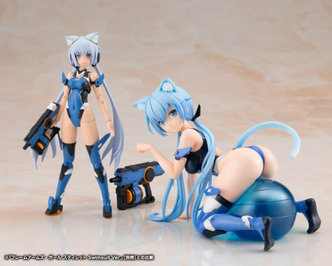 Frame Arms Girl PVC Figure Stylet Swimsuit Ver. 12 cm [11]