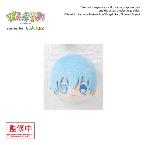 PRECOMENZI - Frieren: Beyond Journey's End Pingurumi Plush Pin Himmel 8 cm