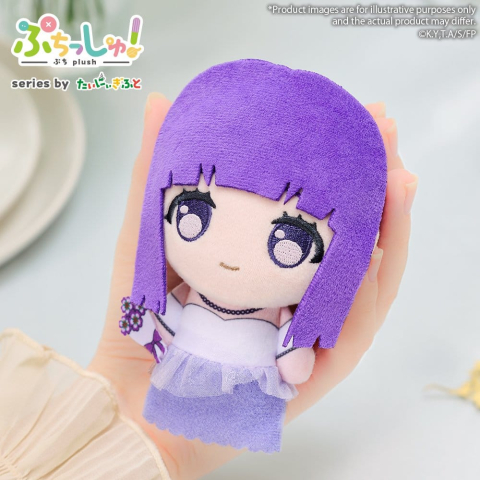 Jucarii - Frieren: Beyond Journey's End Puchish! Plush Figure Fern 12 cm