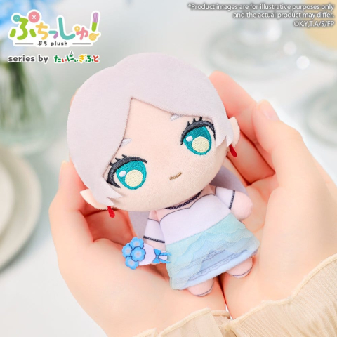 Jucarii - Frieren: Beyond Journey's End Puchish! Plush Figure Frieren 12 cm