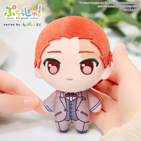 Jucarii - Frieren: Beyond Journey's End Puchish! Plush Figure Stark 12 cm
