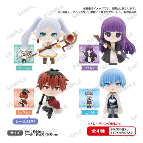 Collectibles - Frieren: Beyond Journey's End Rich Box ver. Collection Figures Blind Box Display (6)