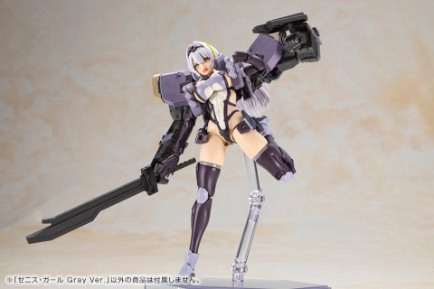 Front Mission Plastic Model Non Zenith Girl Gray Ver. 16 cm [16]