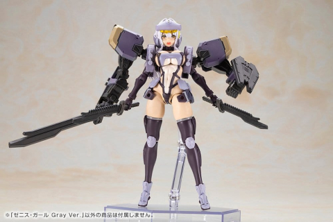 Front Mission Plastic Model Non Zenith Girl Gray Ver. 16 cm [17]