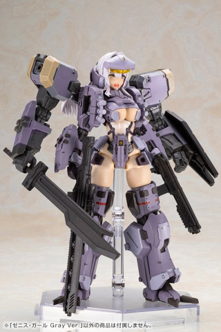 Front Mission Plastic Model Non Zenith Girl Gray Ver. 16 cm [18]