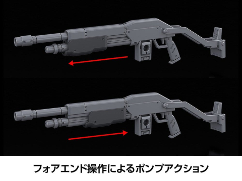 Full Metal Panic! Plastic Model Kit 1/48 Azure Raven 18 cm [10]