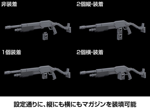 Full Metal Panic! Plastic Model Kit 1/48 Azure Raven with Type 10 Modified Monomolecular Blade Plated Ver. & Special Display Base 18 cm [13]