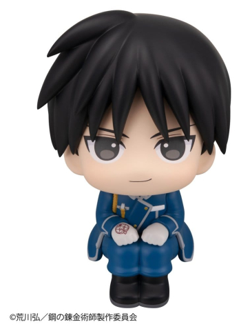 Fullmetal Alchemist Look Up PVC Figures 2-Pack Edward Elric & Roy Mustang 11 cm (with gift) [9]