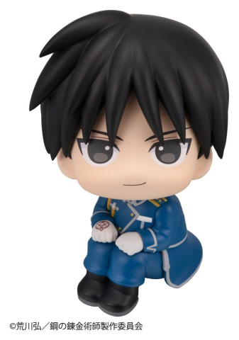 Fullmetal Alchemist Look Up PVC Figures 2-Pack Edward Elric & Roy Mustang 11 cm (with gift) [8]