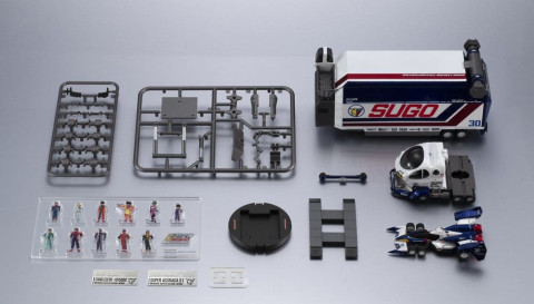 Future GPX Cyber Formula Collection Vehicles 2-Pack Sugolegerd 10V5000 & Super Asurada 01 Circuit Mode -Heritage Edition- DX 22 cm (with gift) [21]