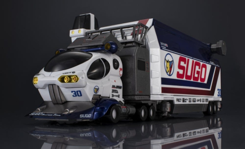 Future GPX Cyber Formula Collection Vehicles 2-Pack Sugolegerd 10V5000 & Super Asurada 01 Circuit Mode -Heritage Edition- DX 22 cm (with gift) [0]