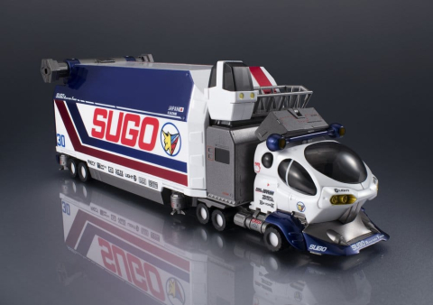 Future GPX Cyber Formula Collection Vehicles 2-Pack Sugolegerd 10V5000 & Super Asurada 01 Circuit Mode -Heritage Edition- DX 22 cm (with gift) [2]