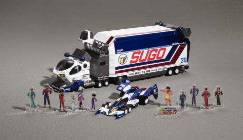 Future GPX Cyber Formula Collection Vehicles 2-Pack Sugolegerd 10V5000 & Super Asurada 01 Circuit Mode -Heritage Edition- DX 22 cm (with gift) [22]