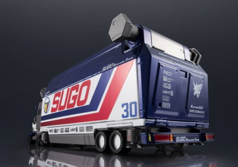 Future GPX Cyber Formula Collection Vehicles 2-Pack Sugolegerd 10V5000 & Super Asurada 01 Circuit Mode -Heritage Edition- DX 22 cm (with gift) [7]