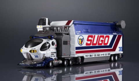 Future GPX Cyber Formula Collection Vehicles 2-Pack Sugolegerd 10V5000 & Super Asurada 01 Circuit Mode -Heritage Edition- DX 22 cm (with gift) [3]