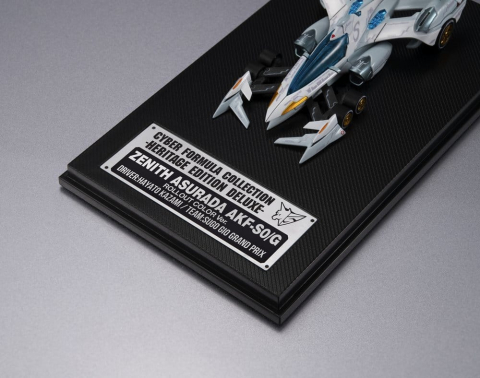 Future GPX Cyber Formula Cyber Formula Collection -Heritage Edition- Vehicle DX Asurada Zenith Asurada AKF-S0/G Roll Out Set 15 cm [9]