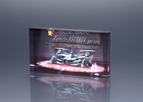 Manga & Anime - Future GPX Cyber Formula Cyber Formula Collection -Heritage Edition- Vehicle DX Asurada Zenith Asurada AKF-S0/G Roll Out Set 15 cm