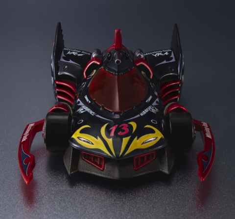 Future GPX Cyber Formula Cyber Formula Collection -Heritage Edition- Vehicle Missionel VR-4 [1]