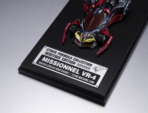 Future GPX Cyber Formula Cyber Formula Collection -Heritage Edition- Vehicle Missionel VR-4 [7]