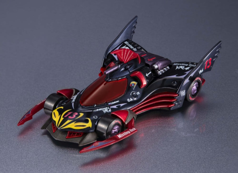 Future GPX Cyber Formula Cyber Formula Collection -Heritage Edition- Vehicle Missionel VR-4 [10]