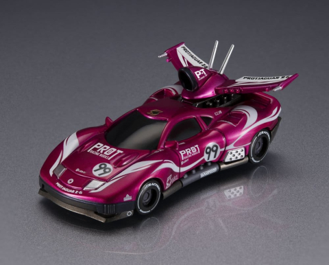 Future GPX Cyber Formula Cyber Formula Collection -Heritage Edition- Vehicle Proto Jaguar Z-6 [7]