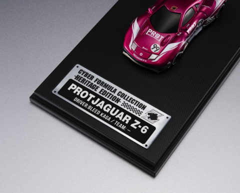 Future GPX Cyber Formula Cyber Formula Collection -Heritage Edition- Vehicle Proto Jaguar Z-6 [6]