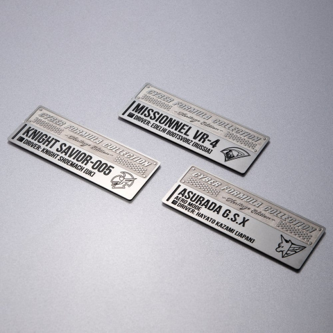 Future GPX Cyber Formula Cyber Formula Collection -Heritage Edition- Vehicle Set 3-Pack Asurada G.S.X Aero Mode & Knight Savior 005 & Missionel VR-4 [1]