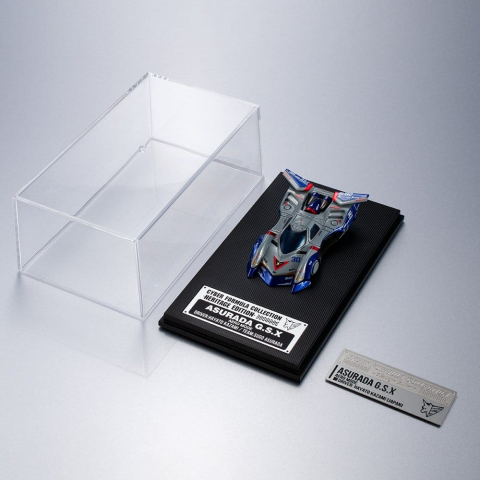 Future GPX Cyber Formula Cyber Formula Collection -Heritage Edition- Vehicle Set 3-Pack Asurada G.S.X Aero Mode & Knight Savior 005 & Missionel VR-4 [2]