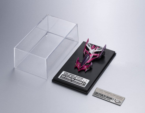 Future GPX Cyber Formula Cyber Formula Collection -Heritage Edition- Vehicles 2-Pack Proto Jaguar Z-6 & Aoi Stealth Jaguar Z-7 [2]