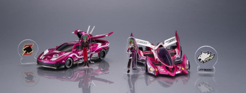 Future GPX Cyber Formula Cyber Formula Collection -Heritage Edition- Vehicles 2-Pack Proto Jaguar Z-6 & Aoi Stealth Jaguar Z-7 [4]