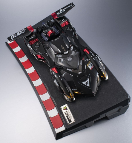 Future GPX Cyber Formula Variable Action Hi-SPEC United Vehicle Asurada G.S.X RS SIREN 26 cm [6]