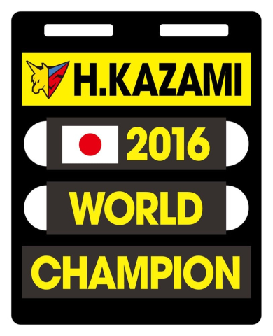 Future GPX Cyber Formula Variable Action Hi-SPEC Vehicle Super Asrada AKF-11 35th Anniversary Color Edition 27 cm (with gift) [12]