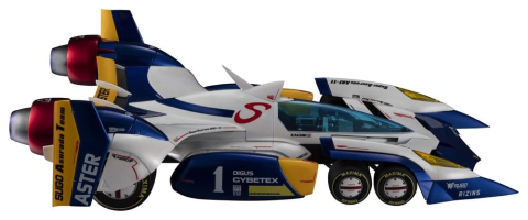 Future GPX Cyber Formula Variable Action Hi-SPEC Vehicle Super Asurada AKF-11 35th Anniversary Color Edition 27 cm [7]