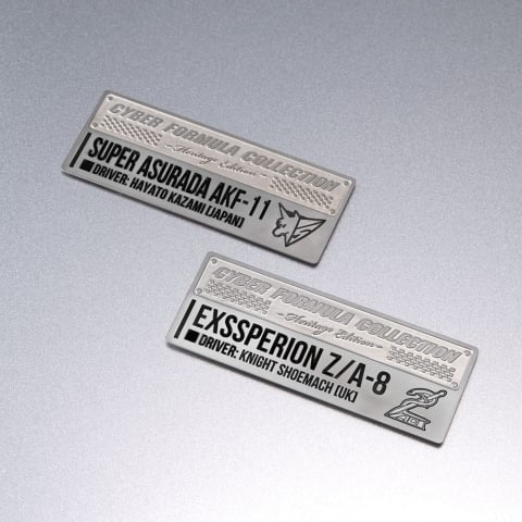 Future GPX Cyber Formula Vehicle Experion Z/A-8 Knight Shoemach Model C.F.C Heritage Edition 7 cm [18]