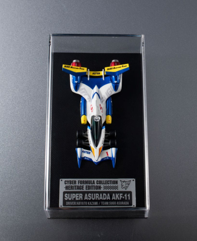 Future GPX Cyber Formula Vehicle Super Asurada AKF-11 C.F.C Heritage Edition 7 cm [8]