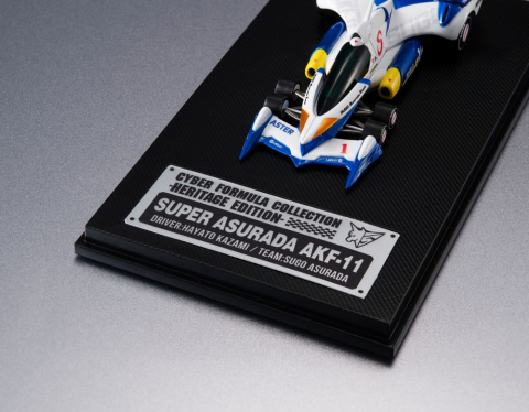Future GPX Cyber Formula Vehicle Super Asurada AKF-11 C.F.C Heritage Edition 7 cm [7]
